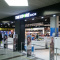 Освещение магазина беспошлинной торговли THE STORE Sochi 