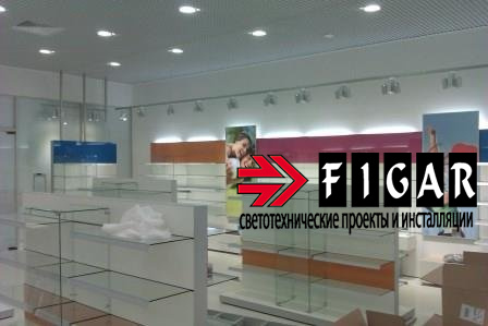 Освещение магазина косметики Cosmetic 24.ru