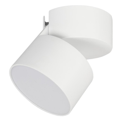 Светильник SP-RONDO-FLAP-R95-16W