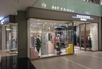 Освещение магазина Weekend Max Mara ТРК Кунцево