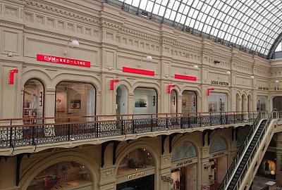 Освещение освещения для галереи RED LINE