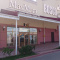 Оформление освещения в магазине MaxMara Outlet Village