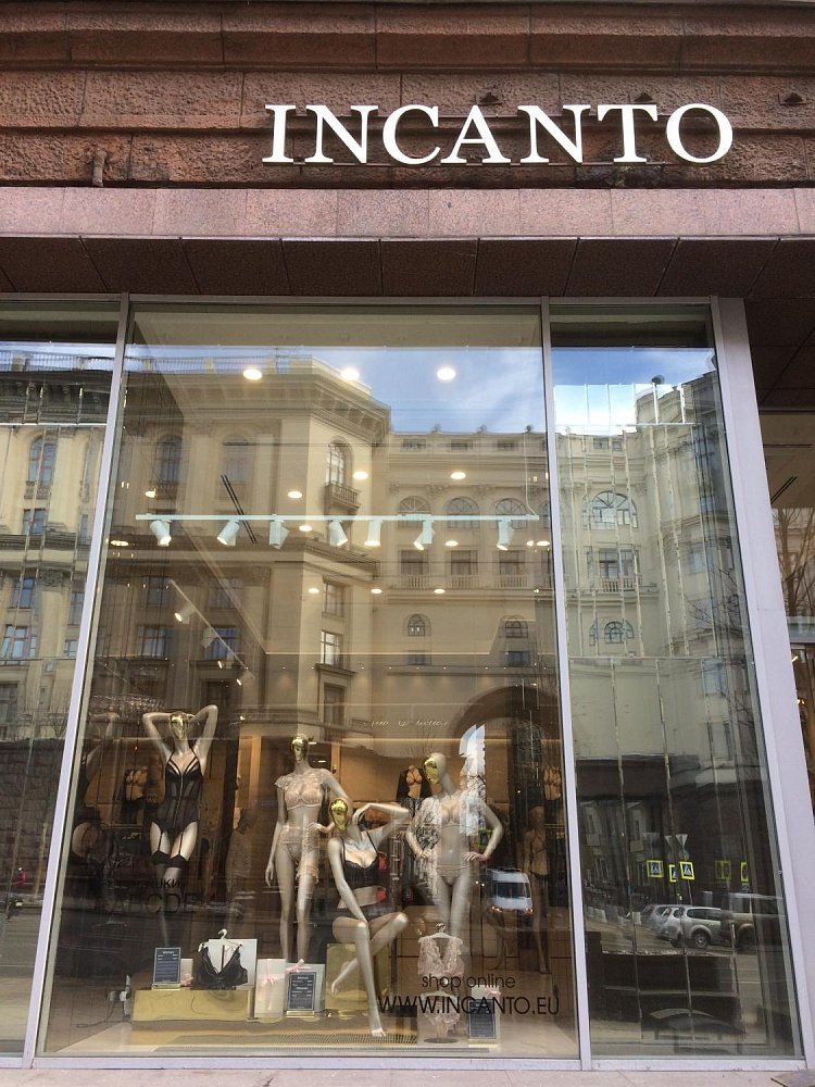 Освещение магазина нижнего белья INCANTO на Тверской