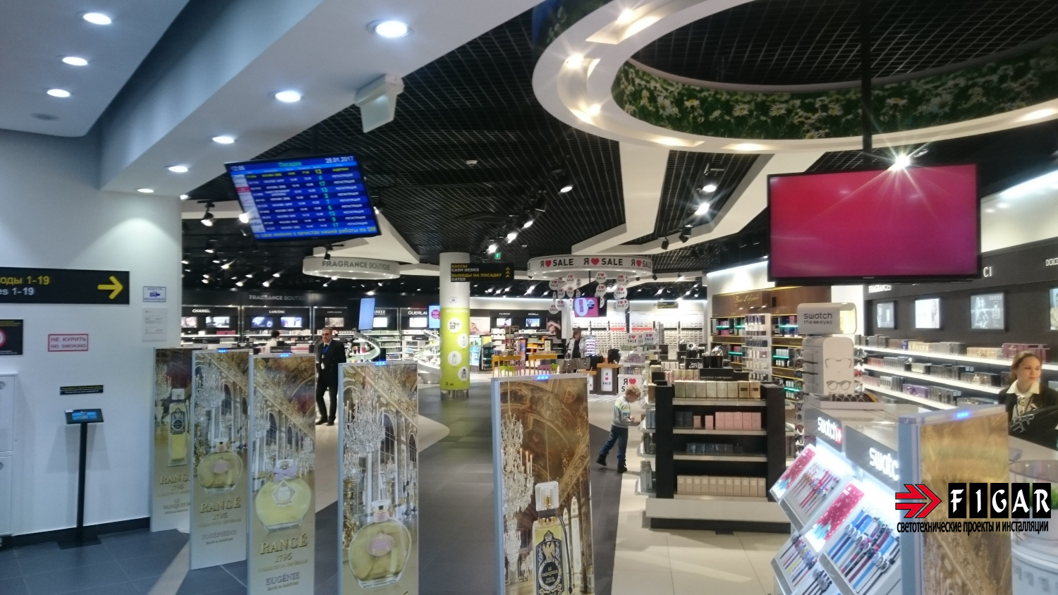 Освещение магазина беспошлинной торговли THE STORE Sochi 