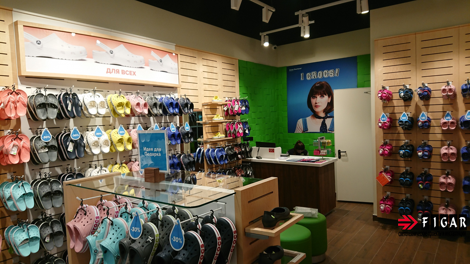 Crocs Дисконт центр Орджоникидзе 11