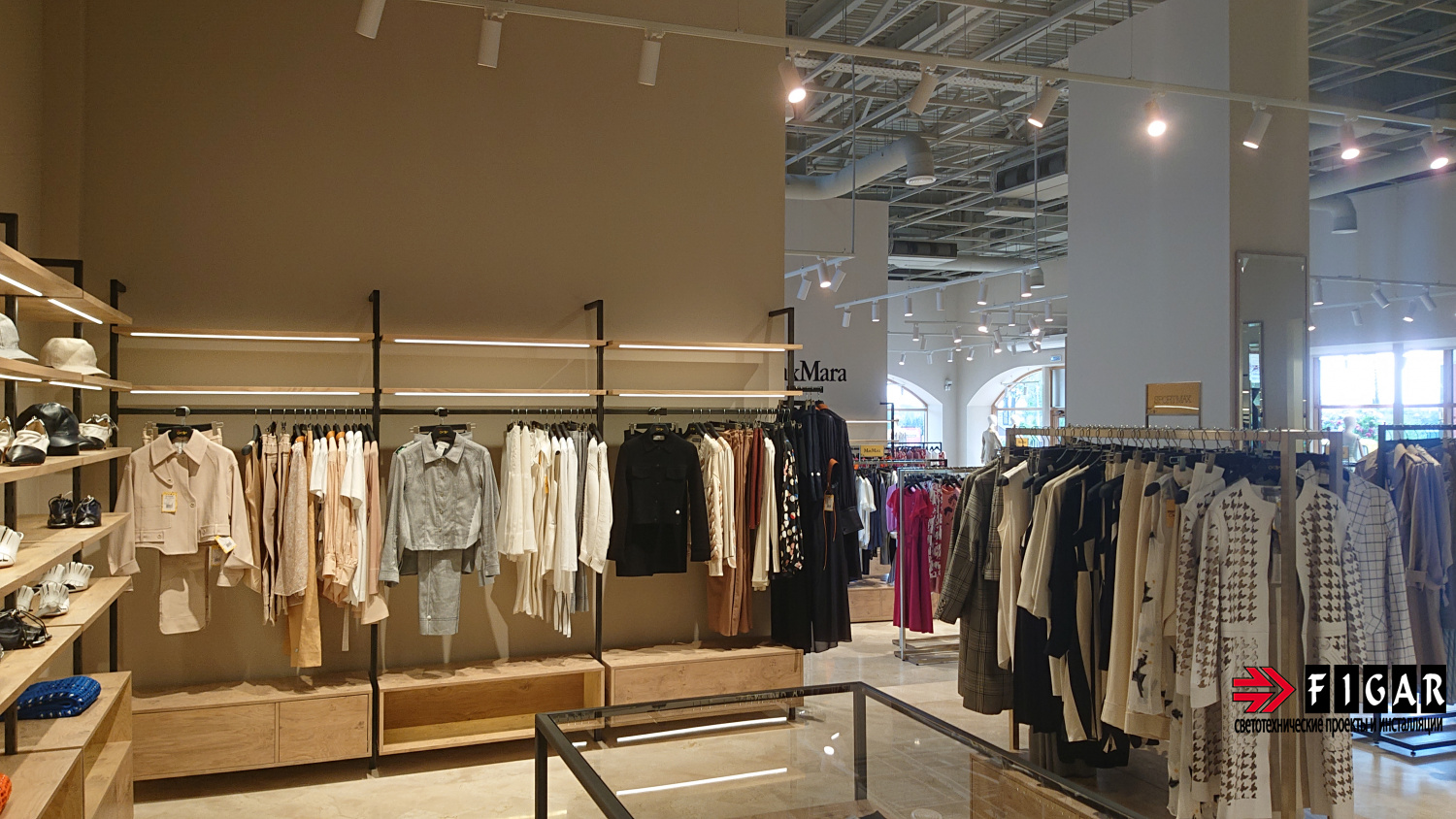 Оформление освещения в магазине MaxMara Outlet Village