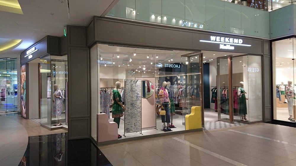 Освещение магазина Weekend Max Mara ТРК Кунцево