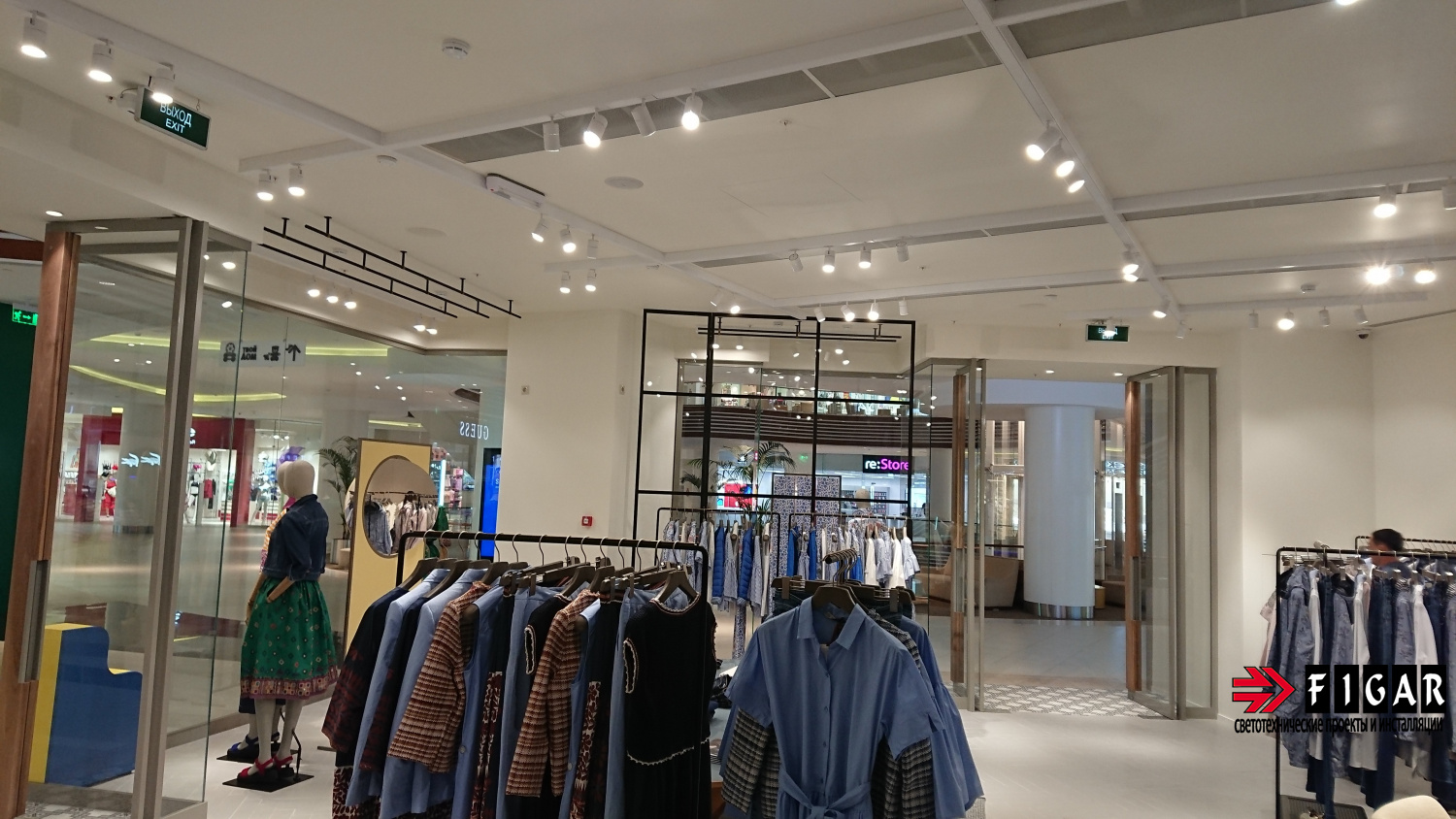 Освещение магазина Weekend Max Mara ТРК Кунцево