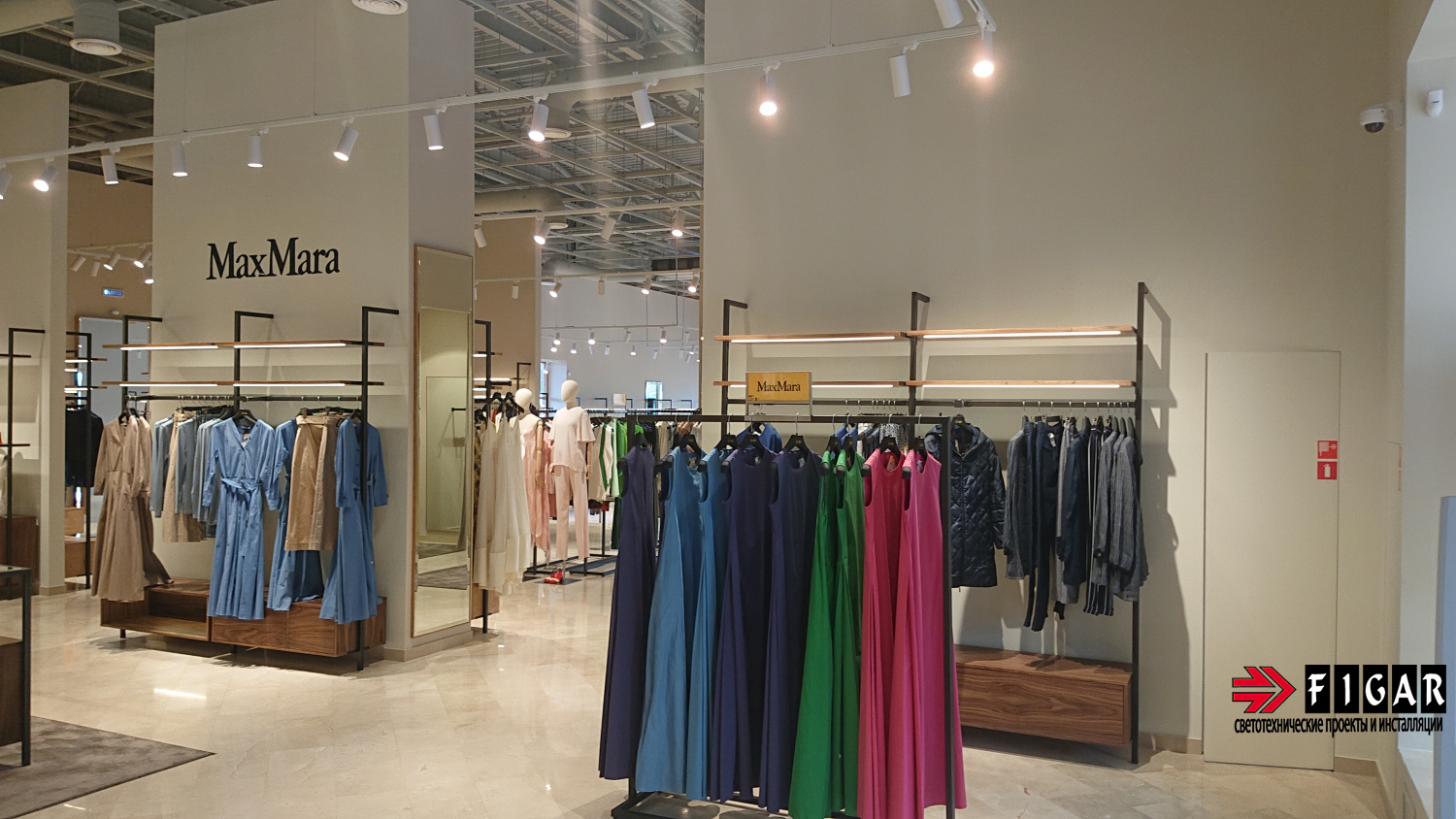 Оформление освещения в магазине MaxMara Outlet Village