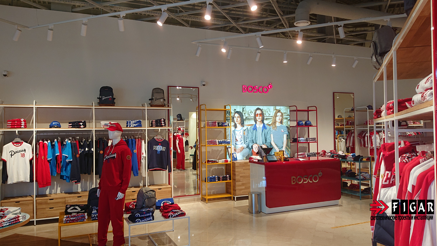 Оформление освещения в магазине Bosco Outlet Village