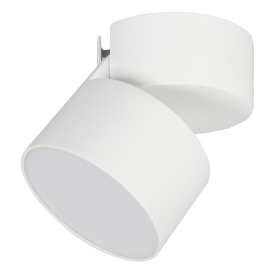 Светильник SP-RONDO-FLAP-R110-25W