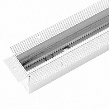 Трек встраиваемый MAG-TRACK-4560-F-540