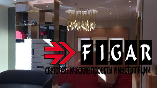 Освещение магазина часов OMEGA