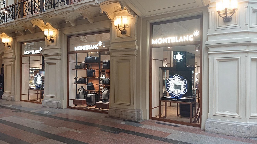 Освещение магазина одежды MONTBLANC