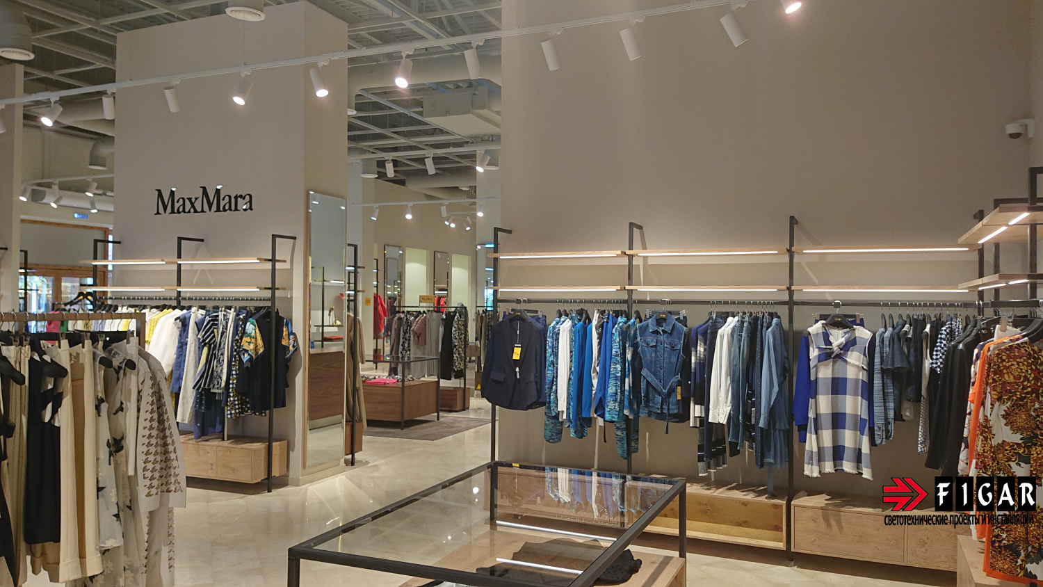 Оформление освещения в магазине MaxMara Outlet Village