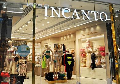 Освещение магазина нижнего белья INCANTO Авиапарк