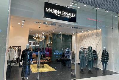 Освещение магазина женской одежды MARINA RINALDI