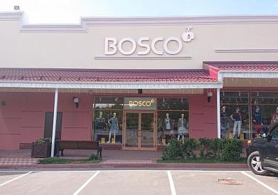 Оформление освещения в магазине Bosco Outlet Village