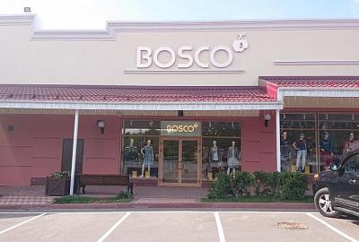 Оформление освещения в магазине Bosco Outlet Village
