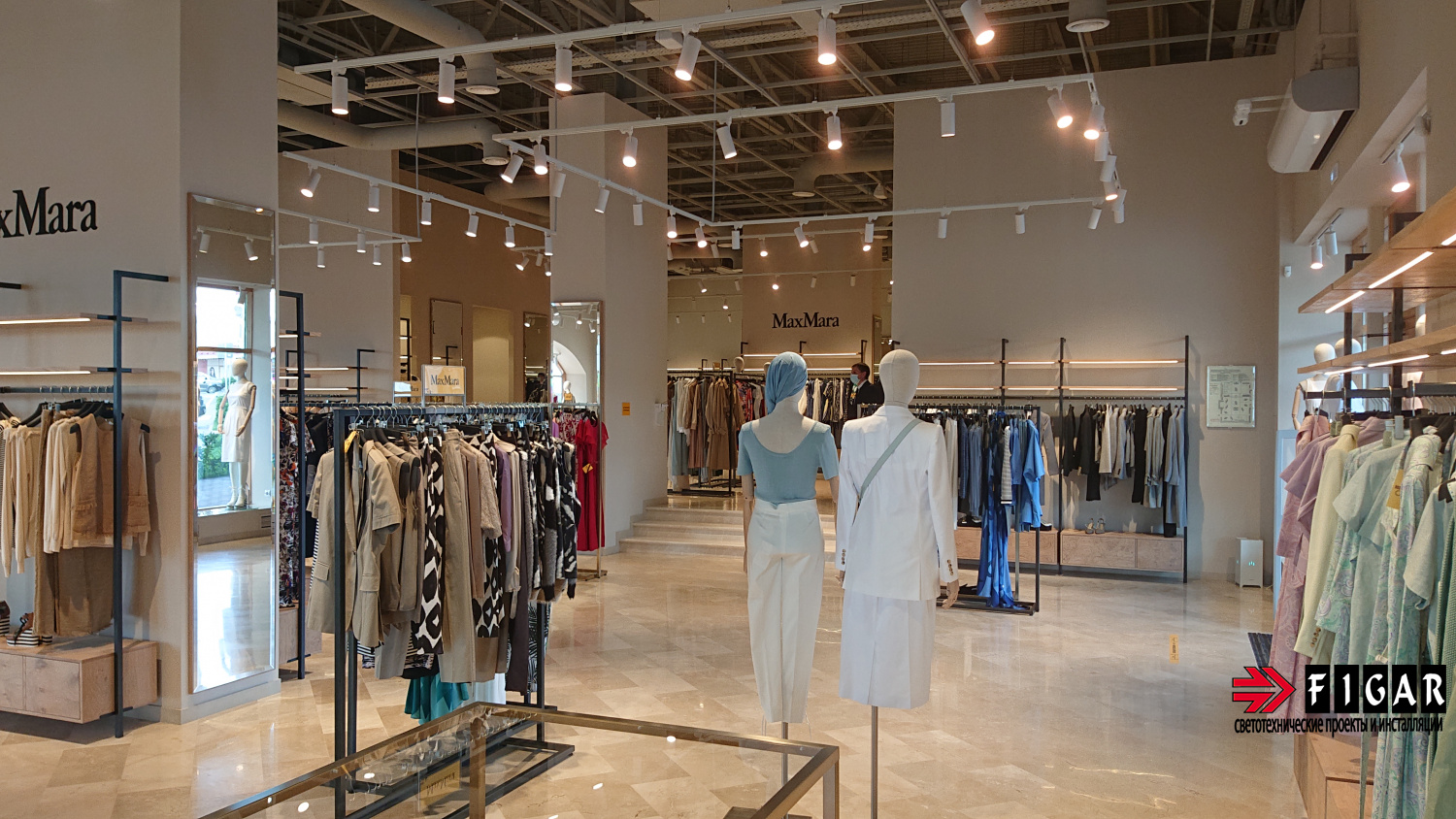 Оформление освещения в магазине MaxMara Outlet Village