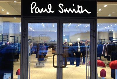 Освещение магазина брендовой модной мужской, женской и детской одежды Paul Smith