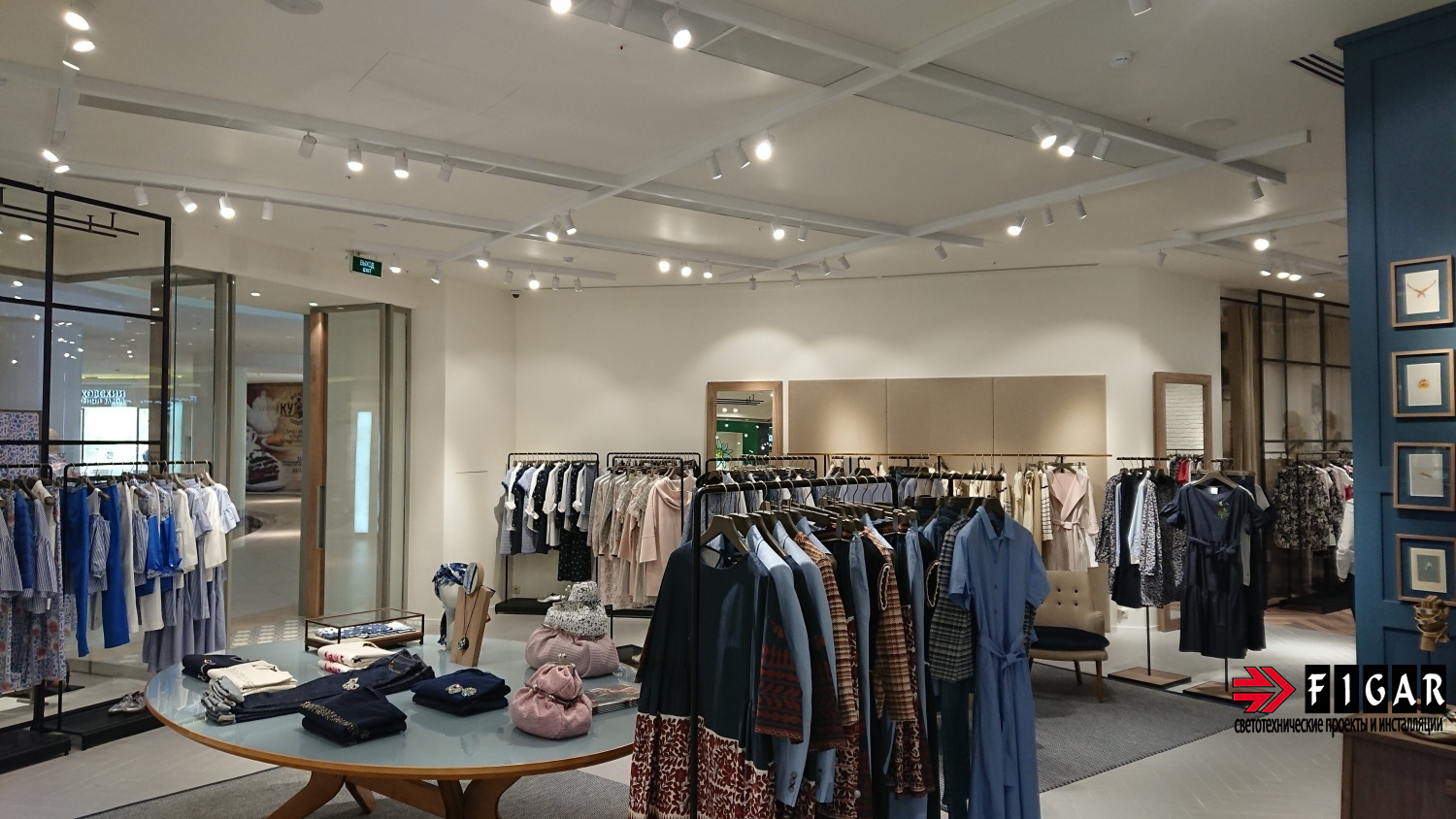 Освещение магазина Weekend Max Mara ТРК Кунцево
