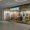 Crocs в ТРК «Рига Молл»