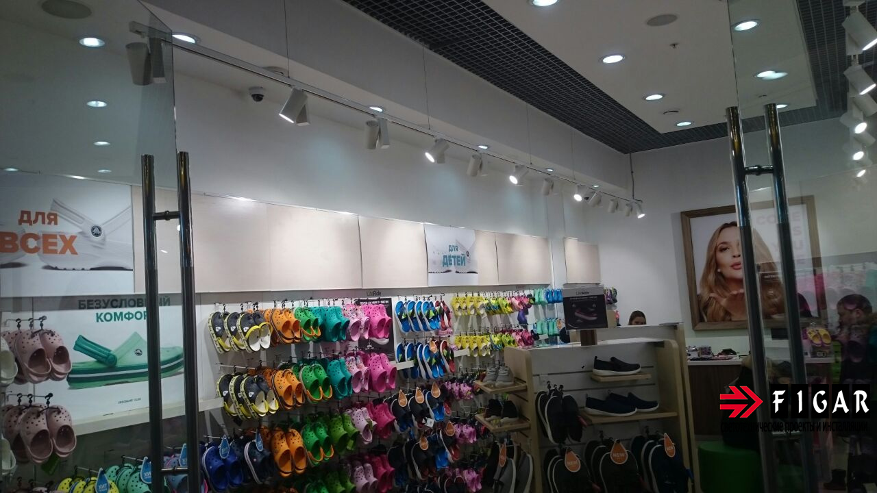 CROCS 