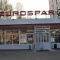 Освещение в супермаркете "EUROSPAR" Каховка