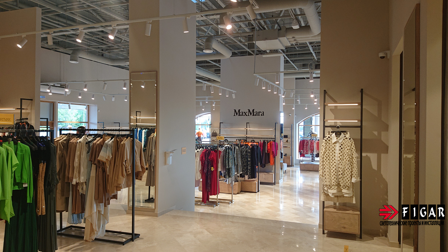Оформление освещения в магазине MaxMara Outlet Village