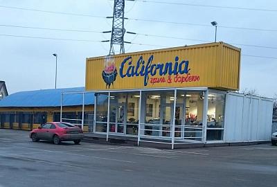 Освещение магазина мангалов California