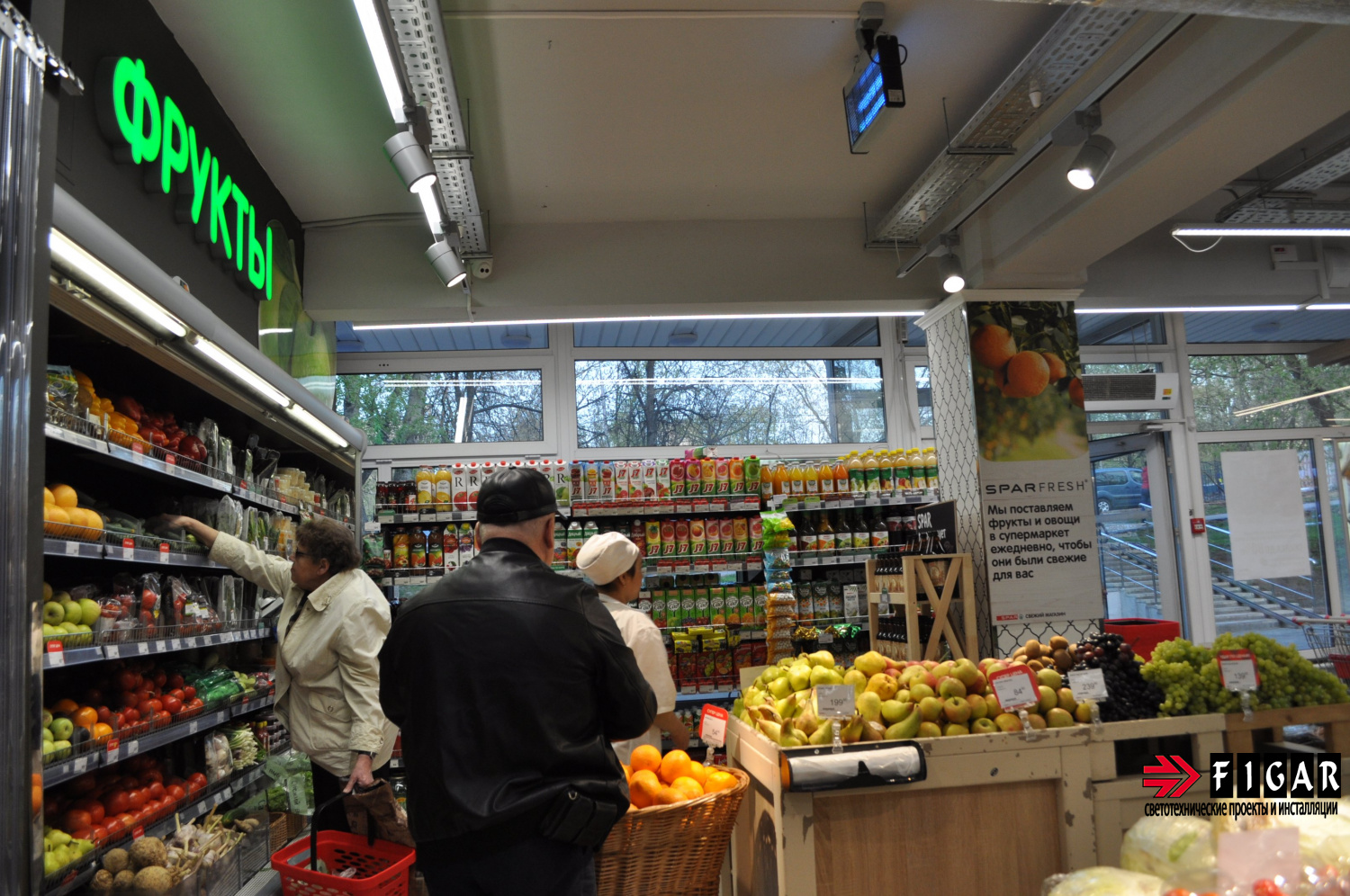 Освещение в супермаркете "EUROSPAR" Каховка