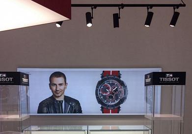 Освещение магазина швейцарских наручных часов Tissot
