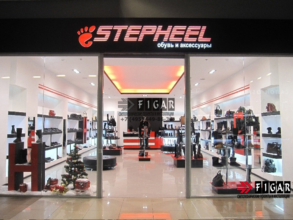 Магазин StepHeel 
