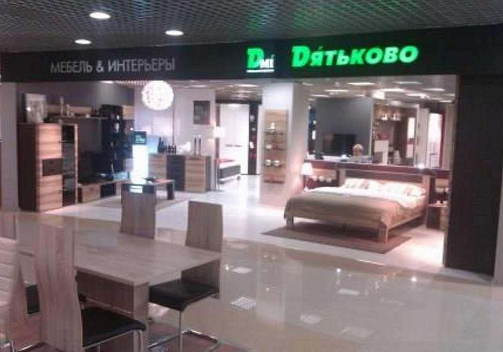 Освещение магазина МЕБЕЛЬ & ИНТЕРЬЕРЫ «DMI/Дятьково»