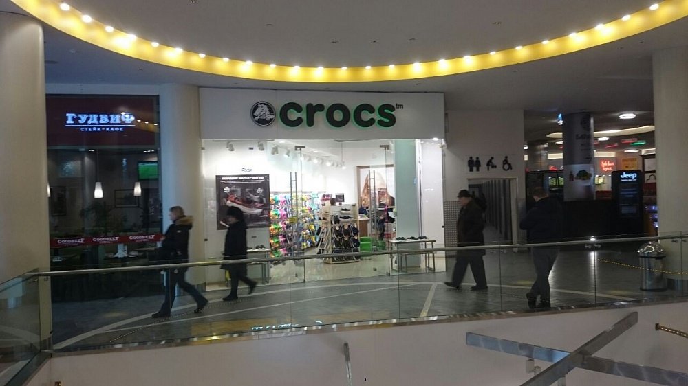 CROCS 
