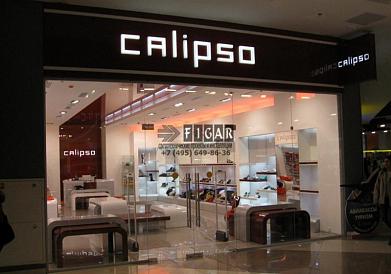 Calipso Город2